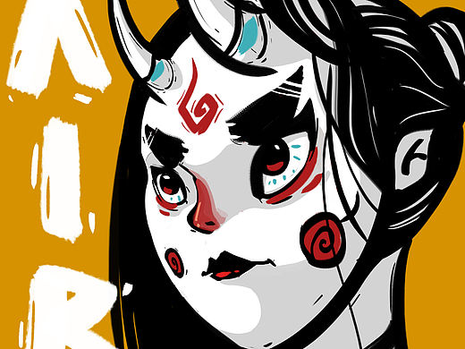 武