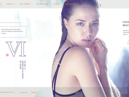 時尚風網頁banner（個人主頁-ZMTgyNDg1Njg=） - 運營設計 - 站酷設計師后來的我們原創(chuàng)素材 - 站酷ZCOOL