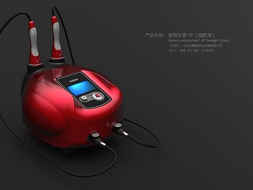 美容仪器-射频RF（减肥类）