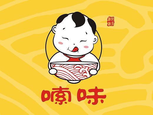 “嗦味”品牌形象设计（个人主页-ZMTcwMzEwNTI=） - 品牌 - 站酷设计师HDSAI原创素材 - 站酷ZCOOL