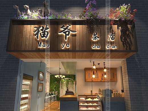  云南甜品店铺装修设计 昆明奶茶店铺装修设计 商铺装修设计公司：蓝柚装饰设计