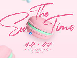 就是要甜（個(gè)人主頁(yè)-ZMjEyMDQyNTY=） - 電商 - 站酷設(shè)計(jì)師電商設(shè)計(jì)之路原創(chuàng)素材 - 站酷ZCOOL