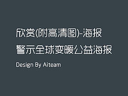 ps作业