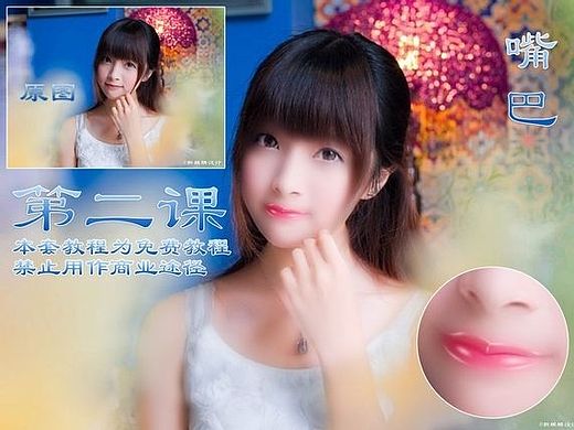 转手绘视频教程【论photoshop漫画嘴唇处理】二（个人主页-ZMTU4NDc1MDQ=） - 单幅漫画 - 站酷设计师梁田聪原创素材 - 站酷ZCOOL