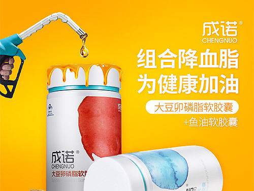 KALEMAO 朋友圈创意宣传图