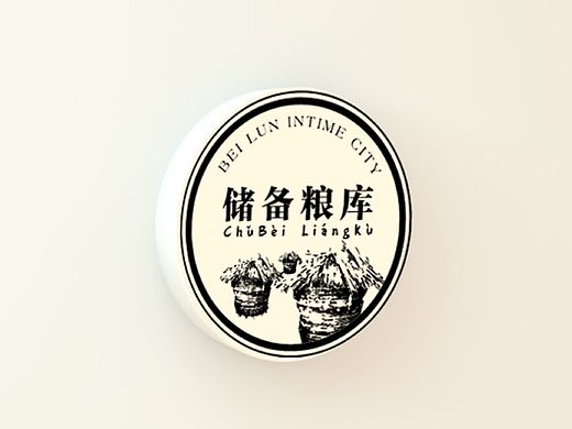 【储备粮库】品牌设计（个人主页-ZMTQ1OTYwNzI=） - 品牌 - 站酷设计师老山叔Sion原创素材 - 站酷ZCOOL