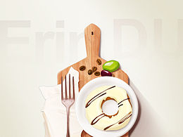 AT THE END OF MEAL