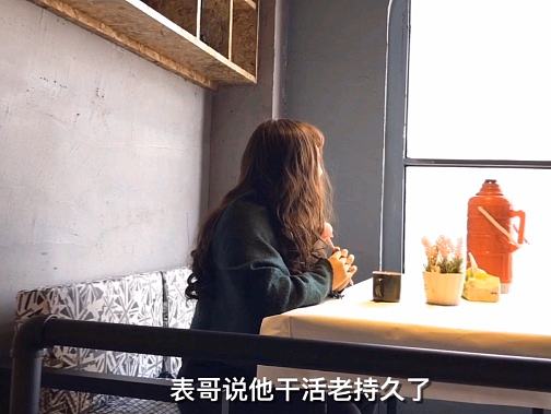 设计师心目中的女神