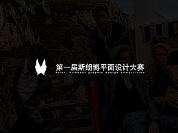 黑白T，年輕人潮流服飾品牌！