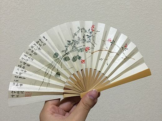 【玉竹小掌扇】五色新丝缠角粽，菖蒲酒美清尊共