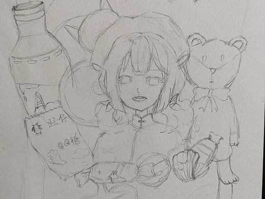 專升本作品《童年》（個人主頁-ZNDAyNDMzNzY=） - 藝術(shù)插畫 - 站酷設(shè)計師西紅帥原創(chuàng)素材 - 站酷ZCOOL