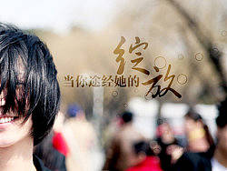 当你途经她的绽放（个人主页-ZMjI0NjA2NA==） - 人像摄影 - 站酷设计师乔老设星原创素材 - 站酷ZCOOL