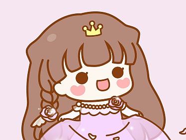 永远是你的小公主