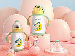 c4d奶瓶