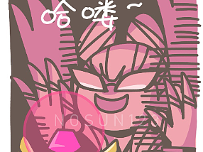 英雄联盟KDA女团表情包