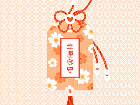 《新年御守》系列插画壁纸