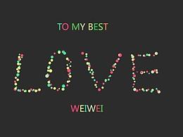 TO MY BEST LOVE