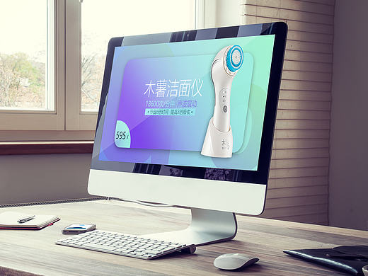 banner集合（個人主頁-ZMjA0NDE5ODQ=） - 運(yùn)營設(shè)計(jì) - 站酷設(shè)計(jì)師安靜兒原創(chuàng)素材 - 站酷ZCOOL