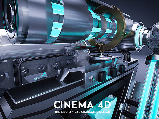 C4D机械设计