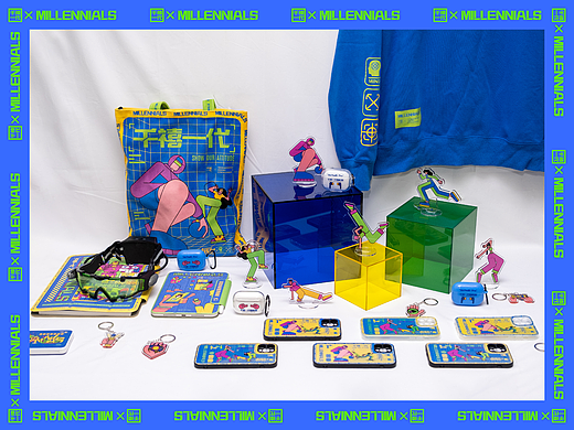 《千禧一代》娱乐演变图形文创应用毕业设计实物拍摄