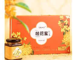 安徽万禾堂|金秋桂花蜜酿糖桂花礼盒 包装设计