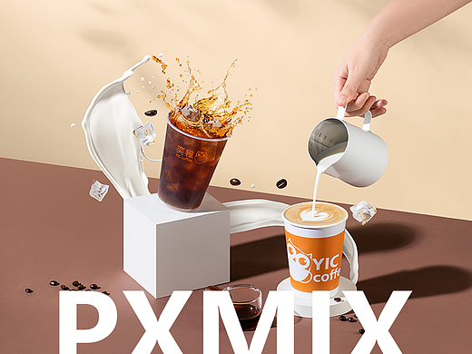 食品摄影丨一鸣九亭新店菜单 x 光影集 PXMIX 