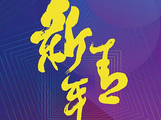 苏州宋锦