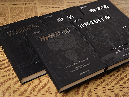 罗伯特·索耶代表作精装再版，全新上市