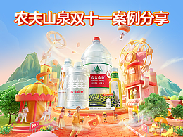 618&双11&双12&重要节点