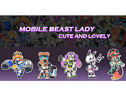 機(jī)動(dòng)獸娘