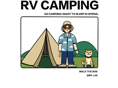 插画60天打卡挑战|DAY8