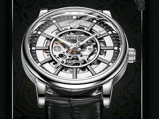 变形金刚手表详情页（个人主页-ZNDc5MDYxMDg=） - 电商 - 站酷设计师小Y设计爱好者原创素材 - 站酷ZCOOL