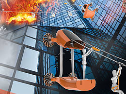 高空救援车设计