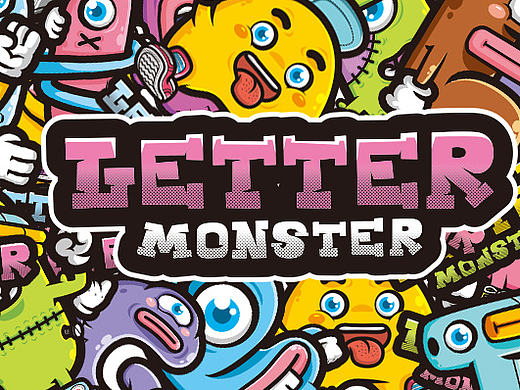 letter monster 字母怪兽（上半部分）