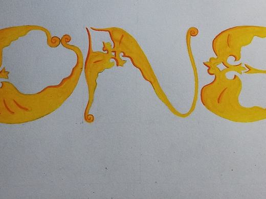 字体设计