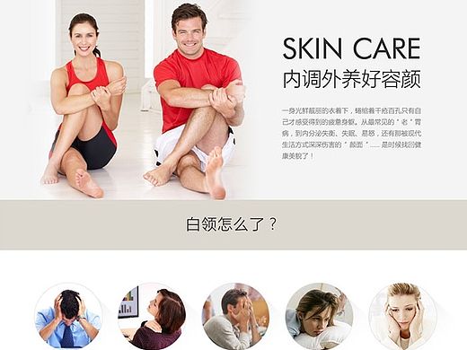 新风尚的品牌街