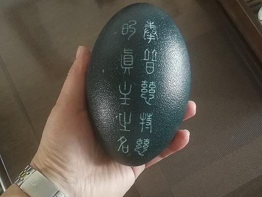 鸸鹋蛋雕（个人主页-ZMjU5NjAzOTY=） - 其他手工艺 - 站酷设计师金园春原创素材 - 站酷ZCOOL