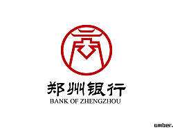 郑州银行 —— 标志设计（个人习作）