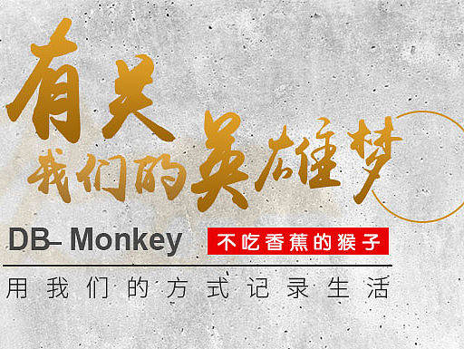 微官网设计 自媒体（二）