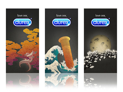 杜蕾斯—如有神助