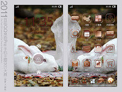 兔&手机主题