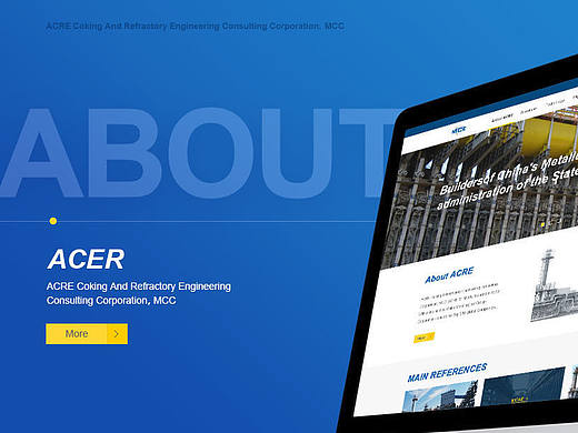 中冶焦耐网页设计