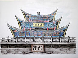 很羡慕那种随心所欲提笔就画的人。