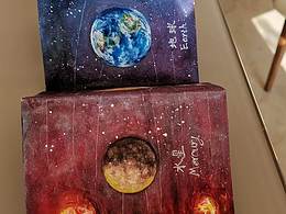白熊 风琴本 水彩 《太阳系》
