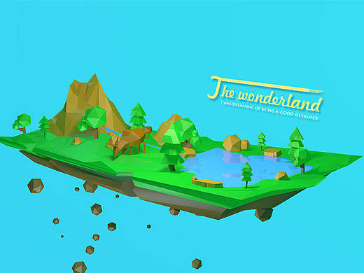 低多边形场景上篇