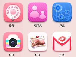 手机图标 女性手机图标 可爱女人手机图标