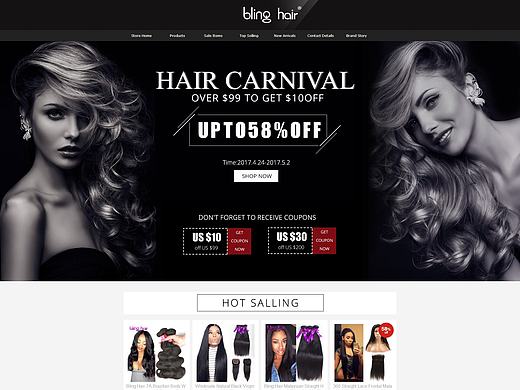 假发网页设计4.22