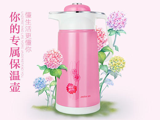 保溫壺詳情（個(gè)人主頁(yè)-ZMTc5OTM4ODg=） - 運(yùn)營(yíng)設(shè)計(jì) - 站酷設(shè)計(jì)師火星小螃蟹原創(chuàng)素材 - 站酷ZCOOL