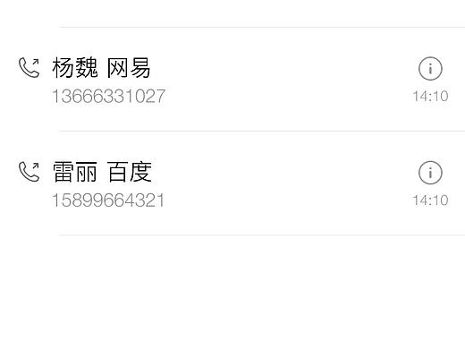 AE动效（个人主页-ZMTY5ODM5MDA=） - 其他 - 站酷设计师南方大爷原创素材 - 站酷ZCOOL