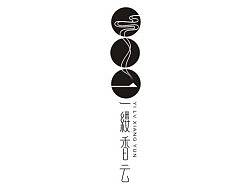 一缕香云毕业设计